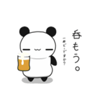 ＠ぱんだ。（個別スタンプ：28）