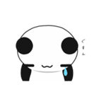 ＠ぱんだ。（個別スタンプ：33）