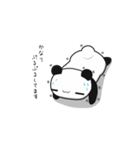 ＠ぱんだ。（個別スタンプ：34）