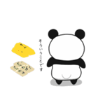＠ぱんだ。（個別スタンプ：40）