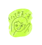 めろんちゃんの落書き（個別スタンプ：1）