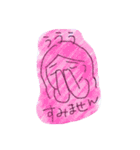 めろんちゃんの落書き（個別スタンプ：3）