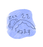 めろんちゃんの落書き（個別スタンプ：16）