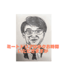 名言と見たことある人の顔のスタンプ（個別スタンプ：4）