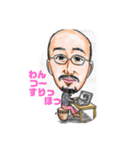 名言と見たことある人の顔のスタンプ（個別スタンプ：8）