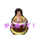さあやのすたんぷ2（個別スタンプ：7）