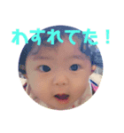 さあやのすたんぷ2（個別スタンプ：8）