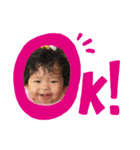 さあやのすたんぷ2（個別スタンプ：13）