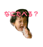 さあやのすたんぷ2（個別スタンプ：15）
