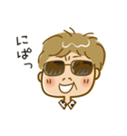 ちいさいおじさん。（個別スタンプ：1）