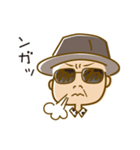 ちいさいおじさん。（個別スタンプ：2）