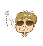 ちいさいおじさん。（個別スタンプ：3）