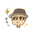 ちいさいおじさん。（個別スタンプ：4）