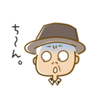 ちいさいおじさん。（個別スタンプ：6）