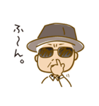 ちいさいおじさん。（個別スタンプ：9）