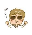 ちいさいおじさん。（個別スタンプ：10）
