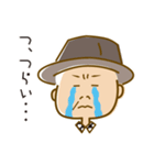 ちいさいおじさん。（個別スタンプ：11）