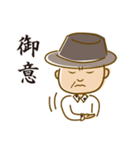 ちいさいおじさん。（個別スタンプ：13）