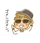 ちいさいおじさん。（個別スタンプ：14）