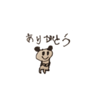 ぱんちゃん。（個別スタンプ：2）