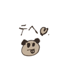 ぱんちゃん。（個別スタンプ：3）