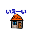 なんでもダジャレスタンプ（個別スタンプ：1）
