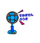 なんでもダジャレスタンプ（個別スタンプ：3）