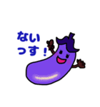 なんでもダジャレスタンプ（個別スタンプ：6）
