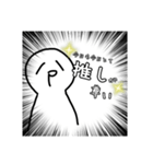 推し様（個別スタンプ：7）