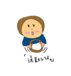 愉快な日常報告（個別スタンプ：6）