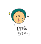 愉快な日常報告（個別スタンプ：7）