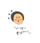 愉快な日常報告（個別スタンプ：8）