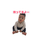 けーとのスタンプ（個別スタンプ：12）