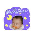 はるきスタンプ③（個別スタンプ：9）