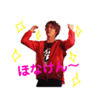 DANSeedsPROJECTてっくん！(方言付き)（個別スタンプ：1）
