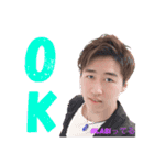 DANSeedsPROJECTてっくん！(方言付き)（個別スタンプ：5）