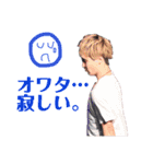 DANSeedsPROJECTてっくん！(方言付き)（個別スタンプ：6）