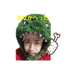 DANSeedsPROJECTてっくん！(方言付き)（個別スタンプ：7）