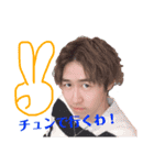 DANSeedsPROJECTてっくん！(方言付き)（個別スタンプ：8）