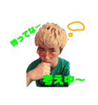 DANSeedsPROJECTてっくん！(方言付き)（個別スタンプ：9）