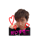 DANSeedsPROJECTてっくん！(方言付き)（個別スタンプ：10）
