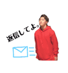 DANSeedsPROJECTてっくん！(方言付き)（個別スタンプ：11）