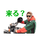 DANSeedsPROJECTてっくん！(方言付き)（個別スタンプ：16）