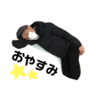 きよちゃますたんぷ（個別スタンプ：2）