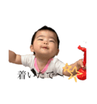 作田ツインズ（あかり）（個別スタンプ：6）
