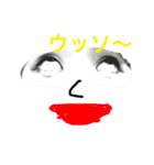 ほんのお気持ち（個別スタンプ：4）