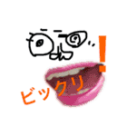ほんのお気持ち（個別スタンプ：16）
