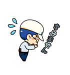 ビル設備管理（個別スタンプ：2）