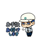 ビル設備管理（個別スタンプ：5）