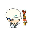 ビル設備管理（個別スタンプ：6）